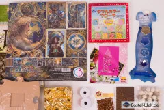 2. Wahl Paket für Scrapbooking [101]